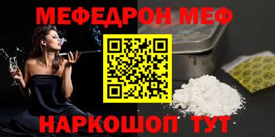 дживик Кимры
