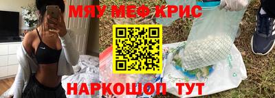 прущие грибы Кинель