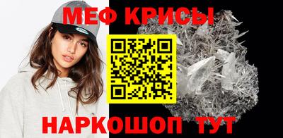 дживик Кимры