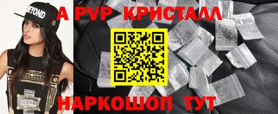 дживик Кимры