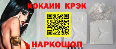 прущие грибы Кинель