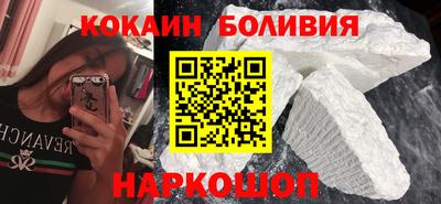 дживик Кимры