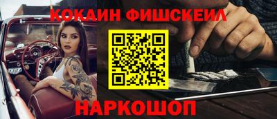 дживик Кимры