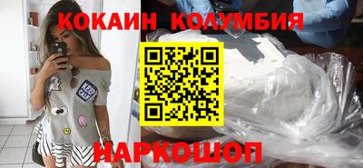 прущие грибы Кинель