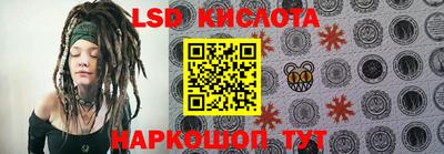 дживик Кимры
