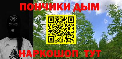 дживик Кимры