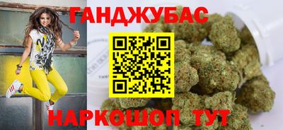 прущие грибы Кинель
