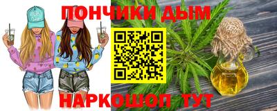 мяу мяу мука Кингисепп