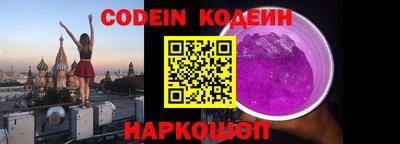дживик Кимры