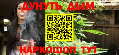 дживик Кимры