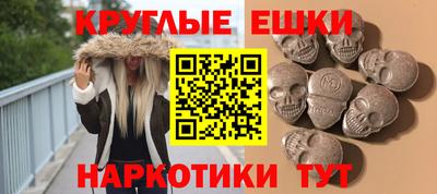 мяу мяу мука Кингисепп