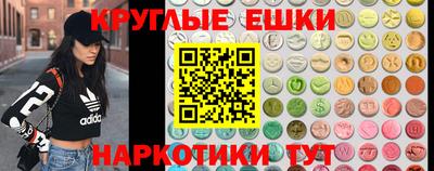 дживик Кимры