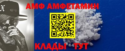 дживик Кимры
