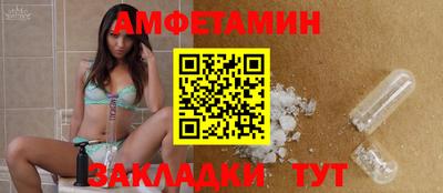дживик Кимры