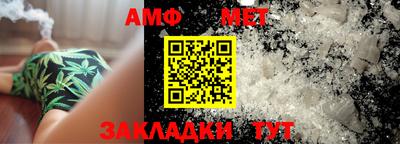 прущие грибы Кинель