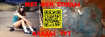дживик Кимры
