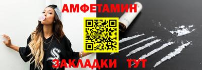 дживик Кимры