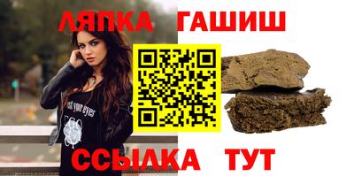мяу мяу мука Кингисепп