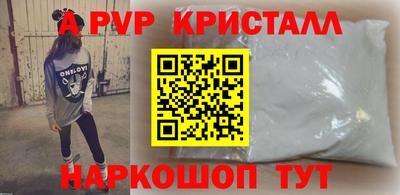 мяу мяу мука Кингисепп