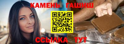 мяу мяу мука Кингисепп