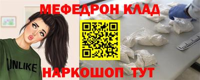 дживик Кимры